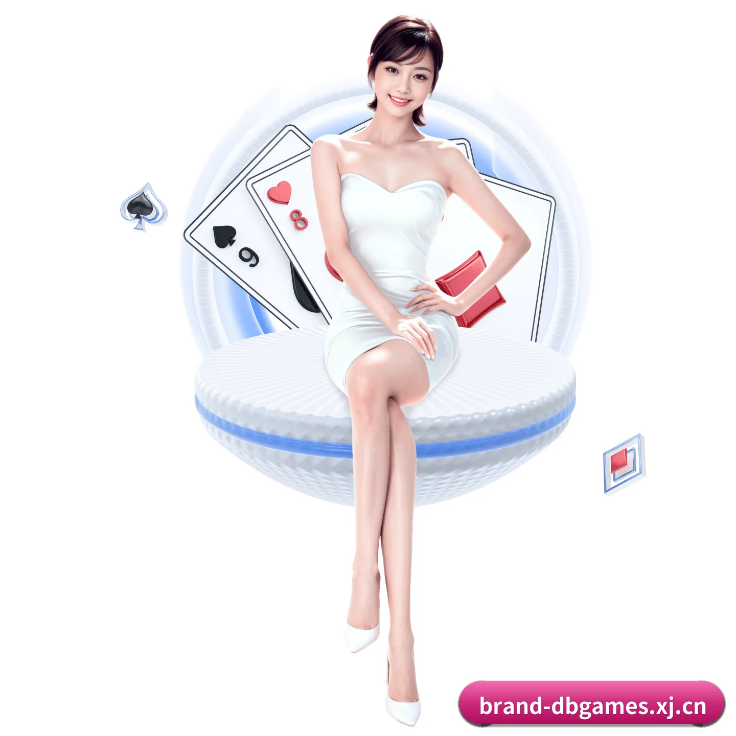 DB真人的长期主义